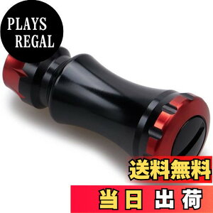 �y���������zHEIGHTEN 15mm ���[�� �n���h�� �m�u �V�}�m �_�C�� �ʗp (Shimano Type A) (Daiwa Type S)�p Chess Series (�u���b�N�����b�h) (659)