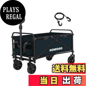 yzAomoso L[S ܂肽ݎL[J[g AEghALvJ[g Ch^C e120L ω׏d100kg [ BBQ ނ Lv ^pȂǂɍœK (Z)