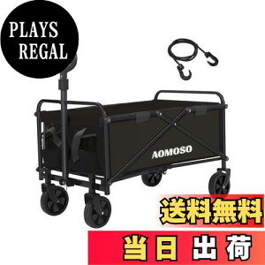 yzAomoso L[S ܂肽ݎL[J[g AEghALvJ[g Ch^C e120L ω׏d100kg [ BBQ ނ Lv ^pȂǂɍœK ()