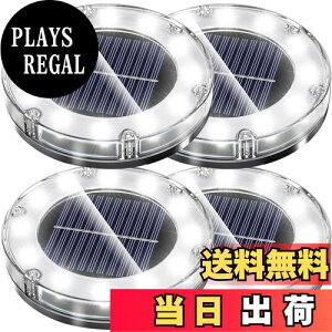 yzNFESOLAR LEDK[fCg \[[Cg h ZT[  O  CgAbv O\ GgX u^ ߍݎzCg (4Zbg)