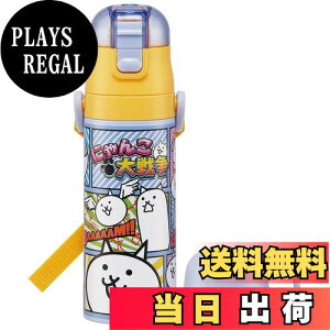 yzXP[^[(Skater) qp XeX  2way  470ml Rbv 430ml ɂ񂱑푈 23 qɗDyʃ^Cv j̎q ۉEۗwaterbottle X|[c{g 킢 Lb