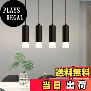 yzANWIO y_gCg X|bgCg 4Zbg _Ng[p 100cm߉\ d4.5Wi40W`j LEDdt Rt R[ht ANJo[t ~y_