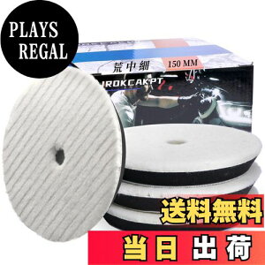 yzIROKCAKPT Ԗp ot 150mm |bV[ ot,r 4Zbg d|bV[ X|WVO }WbNe[v pbh,wbhCg̖dɎgp