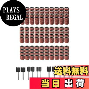 yzYFFSFDC TfBOoh Thy[p[X[ 132Zbg 180# 120# 80#  ]Hp t dX d[^[ hvXp ؍H [^[c[ lCrbg p