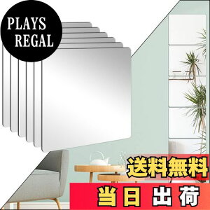 yzAUGSHYO \鋾 Ȃ Sg p  Ǌ| \ Sg Ǌ| Sg~[ Ǌ| Ȃ 20cm*20cm 6Zbg Uh~ HD pۉH y