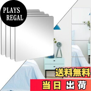 yzAUGSHYO \鋾 Ȃ Sg p  Ǌ| \ Sg Ǌ| Sg~[ Ǌ| Ȃ 30cm*30cm 4Zbg \鋾  Uh~ HD pۉH y