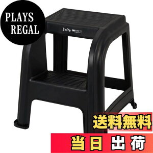 yzxXgR ݑ Xc[Xebv r L ubN MA-4122 BoiteK[W