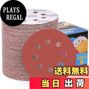 yzIROKCAKPT T_[ y[p[ 125mm #600 fBXNy[p[ ی^ 8 }WbN TfBOfBXN,_T_[pThy[p[,؍HDIYƂ Ɂi100Zbg