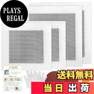 yz5WYOUKE yAv[g 4ZbgiA~bVg10x10cm/15x15cmj ǌCLbg ǂ̌ӂ ǏCpb` pex Thy[p[t ǕC OXt@ Co[ A~