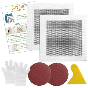 yz5WYOUKE yAv[g ǌCLbg 2Zbg 戵 pex ĝĎ Thy[p[t ǏCpb` ǕC  20*20cm (A~bVg15×15cmj OXt
