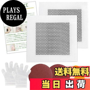 yz5WYOUKE yAv[g ǌCLbg 2Zbg 戵 pex ĝĎ Thy[p[t ǏCpb` ǕC  15*15cm (A~bVg10×10cmj OXt
