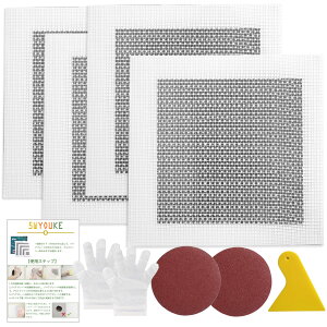 yz5WYOUKE yAv[g 4Zbg 20*20cm (A~bVg15×15cmj ǌCLbg 戵 pex ĝĎ Thy[p[t ǏCpb` ǕC  OXt