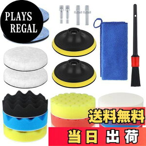 yzTuxFezug |bV[ ot X|W 100mm 21_ ~^Zpۂ[ d|bV[ ot dCh }WbN pbg CpNghCo[pot ԃZbg 