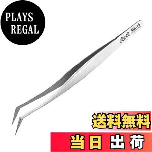 yzStedi ͌^psZbg ȂsZbgdグ J[u^Cv ގXeX S130mm [0.5mm
