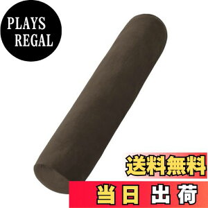 【送料無料】Baibu Home 抱き枕 本体 ロング 長い クッション 抱き枕 筒型 もちもち ふわふわ