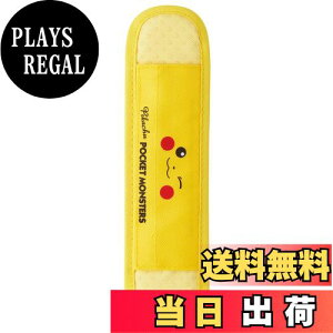 yzXP[^[(Skater) V_[xg Jo[ pbh  |PbgX^[ sJ`E F23 LSVC1-A