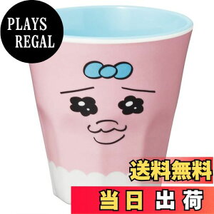 yzXP[^[(Skater) ^u[ ~ Rbv 270ml ς񂿂イ MTB2-A