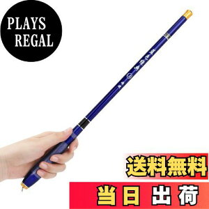 yzTCN(SANLIKE) k RpNg׊ bh ނ J[{bh y ׊ h Δ k S 1.8M/2.4M/3.0m/3.6M/4.5m (360.00)