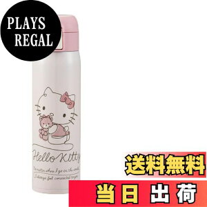 yzXP[^[(Skater) Xg[ }O{g 480ml ۗp XeX  n[LeB CfUC TI ^b`I[v STOT5ST-A