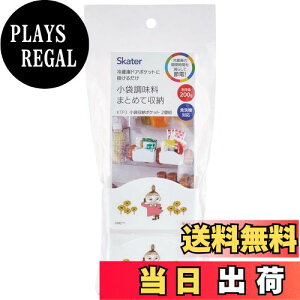 yzXP[^[(Skater) ①ɃhA|Pbg  [ |Pbg [~ KTP3-A