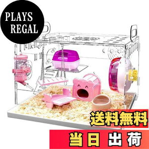 yzYOKITOMO nX^[P[W O ܂킵 {gȂǊ܂߂7_Zbg 2KfUC ^т₷ GRȃAN (sN)