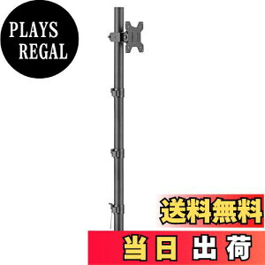 yzBracwiser j^[A[ fBXvC X^h PCj^[A[ tfBXvC X^h A[  u^ 13-32C`Ή ω׏d10kg VESAKi75-100mm ML71201