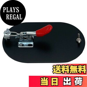 【送料無料】EnHike 固定ミニプレート ストーブジャック 煙突口ガード用 (固定ミニプレート-ブラック)