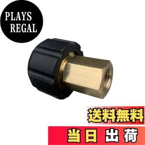 yzqHOTEISONr@ z[X ڑ ٌa p ϊ A_v^[ M22߂˂(S15mmj×G1/4߂˂