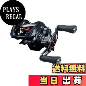yz_C(DAIWA) xCg[/xCgtBlX SS AIR TW 8.5L