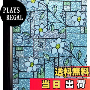 yzDUOFIRE ptB 䕗΍ Uh~ ډBV[g KXtB ߂V[g ՔM fMV[g O UVJbg XehOX V[ œ\ \蒼\ 