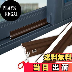 yzGoreson ԃe[v  ȐڒV[OXgbv ԕh~ he[v hA CՒf fMV[g ͔S h h ԕh~  (8M, F)