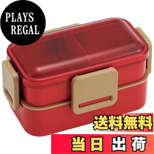 【送料無料】スケーター(Skater) 弁当箱 チェリーレッド 600ml 抗菌 ふんわり盛れる ドーム型フタ 2段 女性用 日本製 PFLW4AG-A