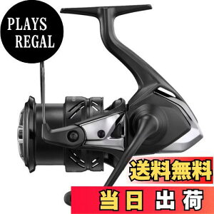 【送料無料】シマノ(SHIMANO) スピニングリール 23 エクスセンス XR 4000MXG