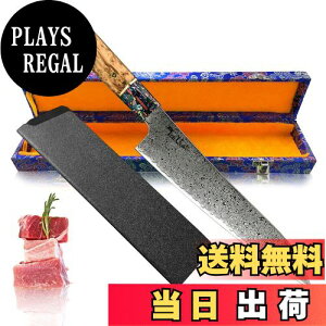 yzIrai Utaki   218mm _}XJX Hnyrz悭؂    \ z V 蕨EMtg