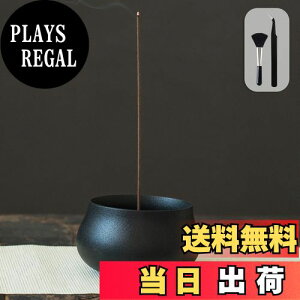 yzGOKEI     LTCY 퐻   F a    A} 񂱂ĕdp  CZXz_[ F 