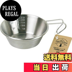 yzhebN(dretec) JNZ[ VFJbv eʁF340ml ڐt XeX ΐp GOGOLvV GO-09