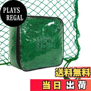 yzGulfmore PP{lbg 5x7m o[hlbg ړIPP{lbg |lbg hlbg hblbg \O[lbg ʎlbg Uh~lbg 싅EStKplbg h