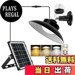 yzAokyoung LED\[[Cg y_gCg ^ OF[h ZT[t _/ 5mP[u IP65h 铔 iCgCg ֐//ԏ/K[fO