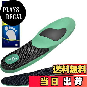 【送料無料】kozzim スポーツインソール 衝撃吸収 立ち仕事 中敷き【あらゆるスポーツやフィットネスに適しています,日常生活】アーチサポートインソール 消臭