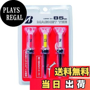 yzBRIDGESTONE(uaXg) St }OlbgeB[ 85mm GAGMGTH 2023Nf