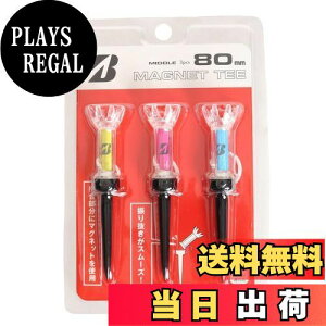 yzBRIDGESTONE(uaXg) St }OlbgeB[ 80mm GAGMGTM 2023Nf