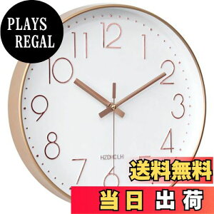 【送料無料】HZDHCLH 掛け時計 電波時計 おしゃれ 壁掛け 時計 北欧 連続秒針 静音 壁掛け時計見やすい 30cm アナログ 夜間秒針停止 (電波・白)