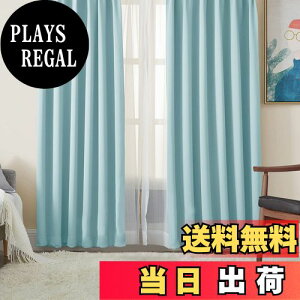 yzHansleep J[e 1Ռ 4Zbg 100cm110cm XJCu[ fM h h ȃGl  n  􂦂 rOp (J[e2E[X2)