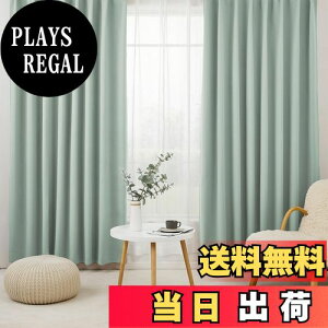 yzHansleep J[e 1Ռ 4Zbg 100cm150cm J_O[ fM h h ȃGl  n  􂦂 rOp (J[e2E[X2)