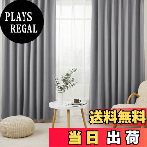 yzHansleep J[e 1Ռ 4Zbg 100cm200cm CgO[ fM h h ȃGl  n  􂦂 rOp (J[e2E[X2)