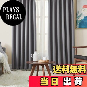 yzHansleep J[e 1Ռ 4Zbg 100cm220cm O[ fM h h ȃGl  n  􂦂 rOp (J[e2E[X2)