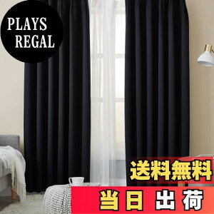 yzHansleep J[e 1Ռ 4Zbg 100cm110cm ubN fM h h ȃGl  n  􂦂 rOp (J[e2E[X2)