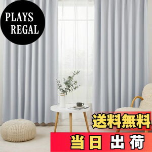 yzHansleep J[e 1Ռ 4Zbg 100cm200cm ACXO[ fM h h ȃGl  n  􂦂 rOp (J[e2E[X2)