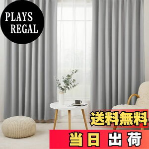 yzHansleep J[e 1Ռ 4Zbg 100cm178cm CgO[ fM h h ȃGl  n  􂦂 rOp (J[e2E[X2)