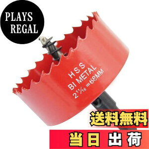 yzTIDEWAY-JP 68mmz[\[ALAIWEIz[Jb^[Az\[A dhc[ ؍ނ̌ɎgpAAA~jEvt@CAPVCт̑̍ޗAT[N